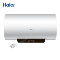 Haier/海尔电热水器EC6001-GC 60升1级能效 健康抑菌 双管速热 安全防电墙 智能遥控