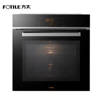 方太(FOTILE) KQD58F-E9烤箱58升家用记忆功能烘焙嵌入式多功能触控9大智能菜单