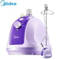 美的(Midea)挂烫机 YGJ15B6 3档1.5L水箱1500W 防干烧单杆立式蒸汽消毒熨烫机 家用迷你手持挂式熨斗