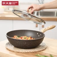 炊大皇(COOKER KING)石釜麦饭石不粘平底炒菜锅家用炒锅锅具30cm铝合金电磁炉燃气灶CG30SF