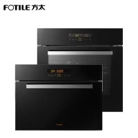 方太(FOTILE)E3M蒸箱+E2M烤箱 家用大容积 六大智能菜单 6大蒸饪模式 人性化设计蒸烤组套