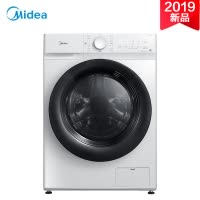 美的(Midea) MG100V11D 10公斤大容量全自动变频滚筒洗脱一体洗衣机 家用白色 食用级巴氏除菌洗