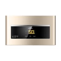 Haier/海尔燃气热水器JSQ22-12UTS(12T)水气双调恒温 智能分段燃烧 智能 56重安防