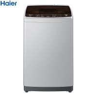 海尔(Haier)波轮洗衣机 XQB80-BZ1269 直驱变频 全自动洗衣机 一级能效 自编程自由选择洗衣时间 8公斤