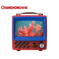 长虹(CHANGHONG)CC-N1 7英寸远场语音 AIoT物联 专用电视芯片人工智能LED液晶潮电视(红色)