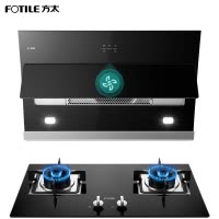 方太(FOTILE)19立方油烟机 侧吸式 风魔方 触控式抽油烟机燃气灶具烟灶套餐一键 瞬吸 JQC5+HC8BE