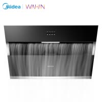 美的出品WAHIN华凌抽油烟机CXW-200-H3S 侧吸式17立方大吸力抽油烟机单机家用厨房壁挂式烟机(H3升级款)