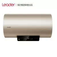 Haier/海尔电热水器统帅LES60H-LP3(1U1) 智能控制 健康抑菌 ECO节能省电 防电墙