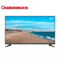 长虹(CHANGHONG)42M1 42英寸蓝光高清平板液晶LED电视机(黑色)