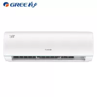 格力(GREE)新能效大1匹变频冷暖挂机空调 KFR-26GW/NhAa1BAs 云锦Ⅱ家用一级能效节能省电wifi