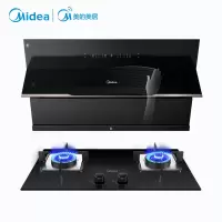 美的(Midea) 烟灶套装JYP3+Q218B 21立方大吸力智能侧吸式油烟机+5.0kw 天然气猛火灶油烟机灶具套餐