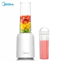 美的(Midea)榨汁机便携式全自动随行杯按压式多功能迷你果汁机搅拌机350ML随身杯料理机榨汁杯LZ20Easy165