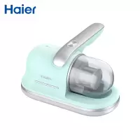 海尔(Haier)仪HZ-C602薄荷绿 家用床铺除尘机紫外线杀菌 小型吸尘器