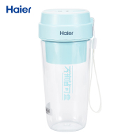 海尔(Haier)无线便携式榨汁杯电动多功能宝宝辅食料理机小型迷你炸果汁机HBL-LD04