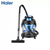 海尔 (Haier )桶式吸尘器HZ-T5155B plus水过滤大吸尘器 家用桶式强力大功率 干湿两用 商用家用手持式