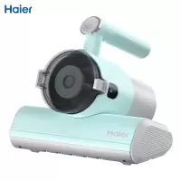 海尔仪紫外线杀菌机家用床上去螨虫神器小型吸尘器宿舍用HZ-C740G薄荷绿