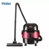 海尔家用超长线干湿吹三用大功率大吸力大容量吸尘器HZ-T620R红