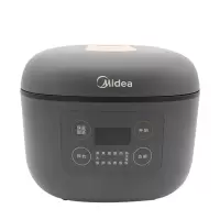 美的(Midea)电饭煲FB40E503 高颜值 电饭锅4L 家用智能预约 微压沸腾芯 20分钟快速饭 匠银内胆 灰色