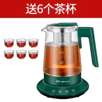 煮茶款(带6个茶杯) 金正(NINTAUS)煮茶器全自动黑茶蒸汽喷淋玻璃壶电热水壶多功能泡茶煮茶壶蒸煮两用养生壶