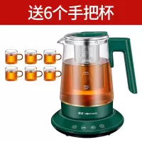 煮茶款(带6个把杯) 金正(NINTAUS)煮茶器全自动黑茶蒸汽喷淋玻璃壶电热水壶多功能泡茶煮茶壶蒸煮两用养生壶