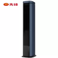 银色2 先锋(SINGFUN)塔扇/无叶风扇/家用遥控电风扇/立式塔式风扇/定时落地扇空气循环扇