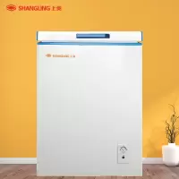 白色 上菱 101升 卧式小冰柜 家商两用小型冰箱 迷你冷柜 一级节能