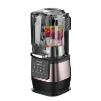 玫瑰金 西屋(Westinghouse)破壁机家用加热全自动多功能辅食料理机豆浆机