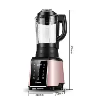 明星单品 | 变频防糊 细腻免虑 西屋(Westinghouse)破壁机加热家用多功能破壁料理机智能保温辅食机(玫瑰金)