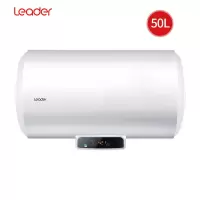50升[1-2人] 海尔出品统帅热水器电热 50升/60升储水式数显 家用电热水器小体积 短款租房卫生间洗澡器LT