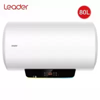 80升[3-4人] 海尔出品统帅热水器电热 50升/60升储水式数显 家用电热水器小体积 短款租房卫生间洗澡器LT