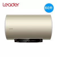 节能休眠 红外遥控 专利内胆 统帅(Leader)海尔出品60升电热水器速热家用储水式高温健康洗 一级能效自动关机遥控2