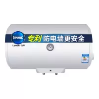 白色 海尔统帅LC2电热水器租房家用40升速热节能小型储水淋浴卫生间