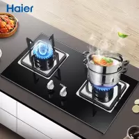 新品5.0KW直旋火灶具(天) 海尔(Haier)燃气灶 双一级能效 聚能直喷火 台嵌两用 煤气灶双灶 (天然气)