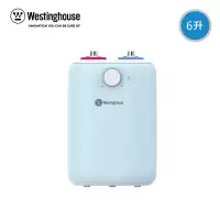 6升清新蓝 美国西屋(Westinghouse)家用小厨宝 储水式电热水器6L大容量