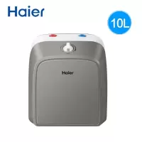 海尔上出水10升 Haier/海尔小厨宝 小电热水器家用 厨房热水宝 请注意选择上出水
