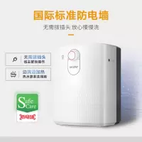 6.6升 上出水 统帅(leader)海尔出品6.6升小厨宝 厨房电热水器储水式暖水热水宝即热加热小型迷你卫生间小体积