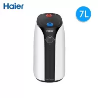 [一级能效]7升[6年质保] 海尔(Haier)厨宝 电热水器 储水式小厨宝 上出水5/6.6升/7升/10升厨房热水器
