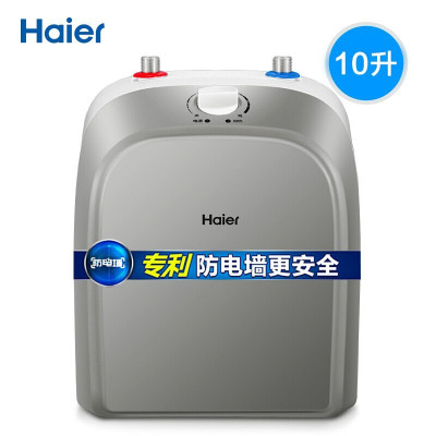 [海尔]10升上出水[6年质保] 海尔(Haier)厨宝 电热水器 储水式小厨宝 上出水5/6.6升/7升/10升厨房热