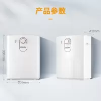 灰色 海尔统帅小厨宝6.6L即热式电热水器 家用储水式上出水厨宝