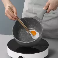 星空灰不粘奶锅18cm 炊大皇锅具套装全套家用不粘锅炒锅北欧三件套厨具组合电磁炉适用
