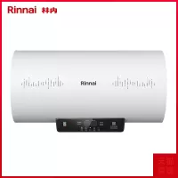 Rinnai/林内 电热水器60升家用洗澡速热储水式节能一级能效