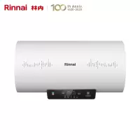 Rinnai/林内 电热水器60升家用洗澡速热储水式节能一级能效