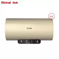 [新品]Rinnai/林内 60升家用电热水器 智能速热储水式节能