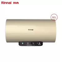 [新品]Rinnai/林内80升家用电热水器 智能速热储水式节能