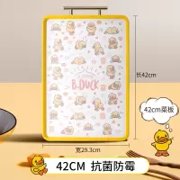 小黄鸭菜板42cm 炊大皇不粘锅炒锅家用小黄鸭平底不沾炒菜锅电磁炉燃气灶适用煎锅