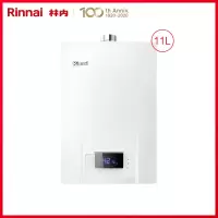 天然气 Rinnai/林内 倚天系列水温按摩恒温防冻燃气热水器家用