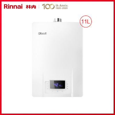 天然气 Rinnai/林内 倚天系列水温按摩恒温防冻燃气热水器家用