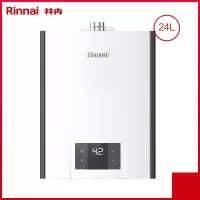 天然气 Rinnai/林内 24升 即热零冷水燃气热水器天然气防冻