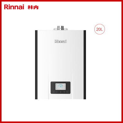 天然气 [预售]Rinnai/林内20升燃气热水器天然气即热款智能零冷水
