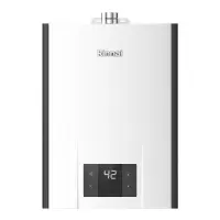 20升 林内(Rinnai) 16升燃气热水器 零冷水即开即热 精控恒温 天然气